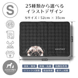 design Mat-パグ（XS、Sサイズ）