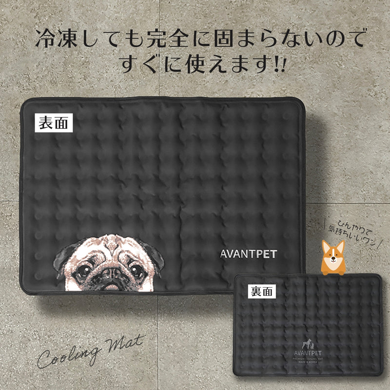 design Mat-パグ（XS、Sサイズ）